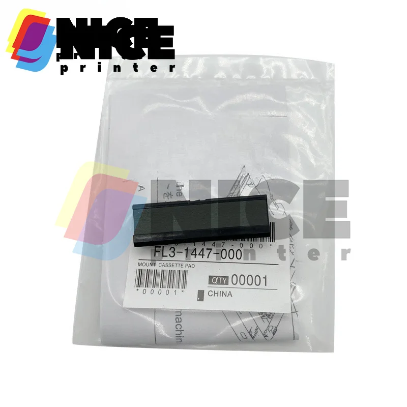 10PCS FL3-1447-000 FL3-1447 Separation Pad support for CANON IR 2202 2002 2204 2520 2525 2530 2535 2545