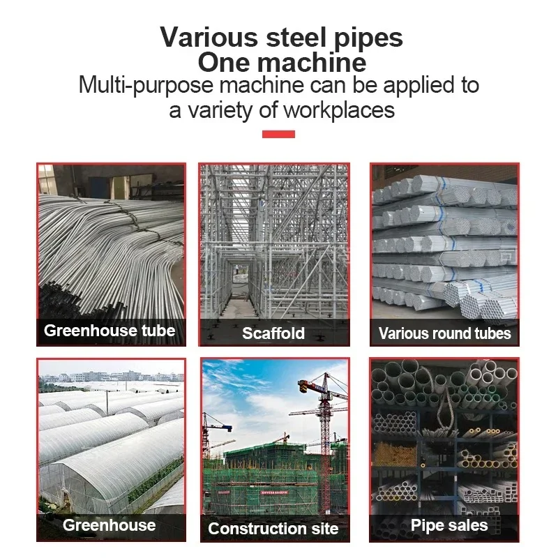 Mesin pelurus baja rumah kaca, pelurus pipa baja, mesin terintegrasi pelurus dan pembengkok