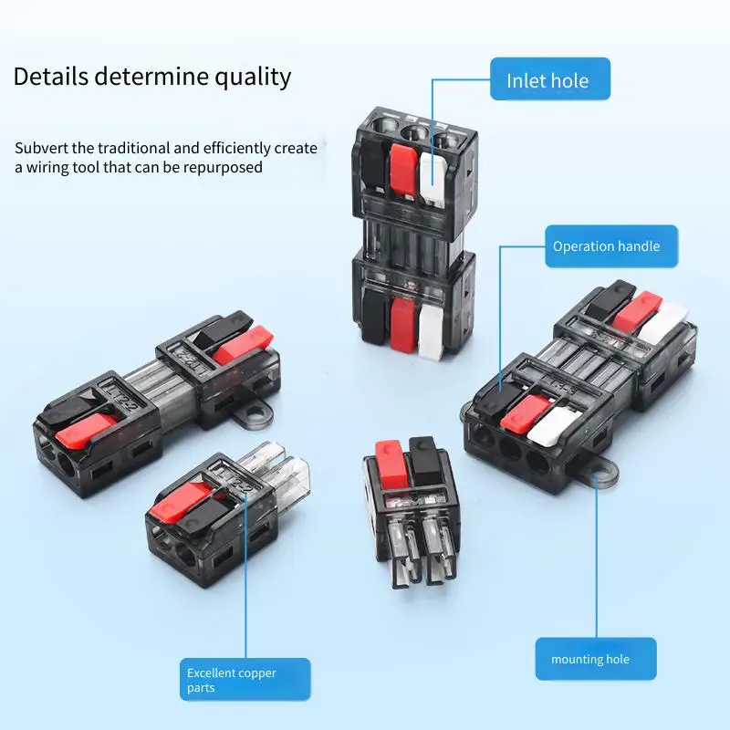 PCT-2-2 Electrician Wiring Quick Connection Terminal Block - Two in Two out Terminal Buckle - Push Type One in One out