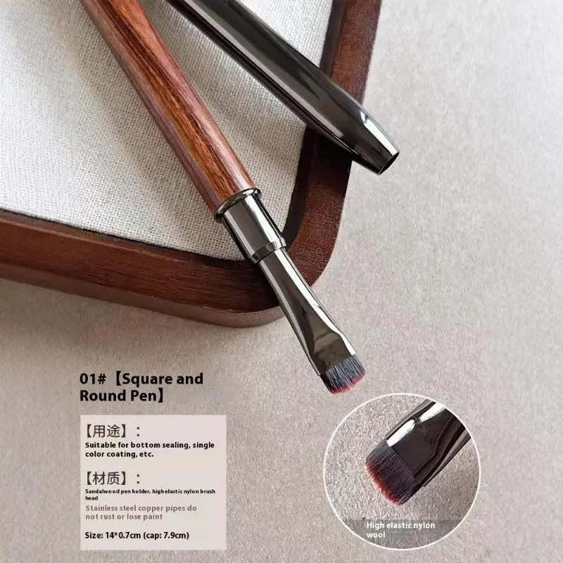 白檀ディテールネイルデザインアートペン高品質ショートヘアネイル光線療法ペンネイル構造彫刻ペン