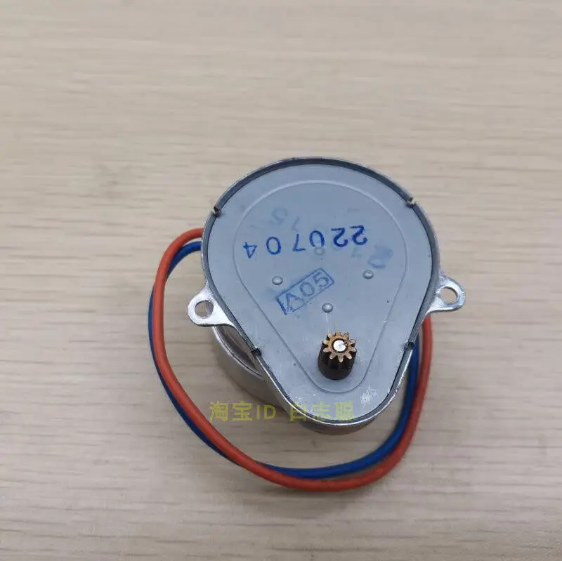 universal-central-air-conditioning-water-valve-solenoid-electric-two-way-motor-small-motor-accessories