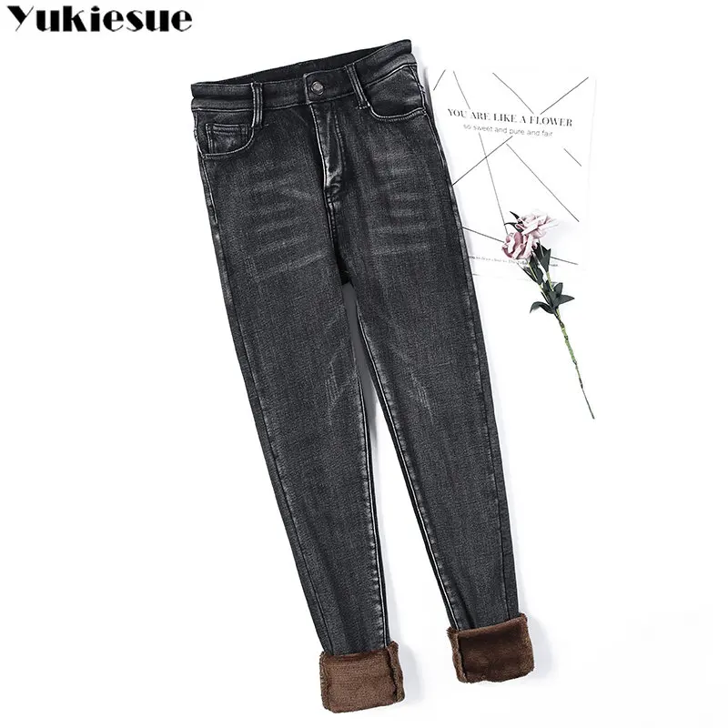 

2022 Winter High Waist Fashion Korean stytle Harajuku jeans Casual Warm thicken Jeans Women Velvet Lady Streetwear Trend jeans