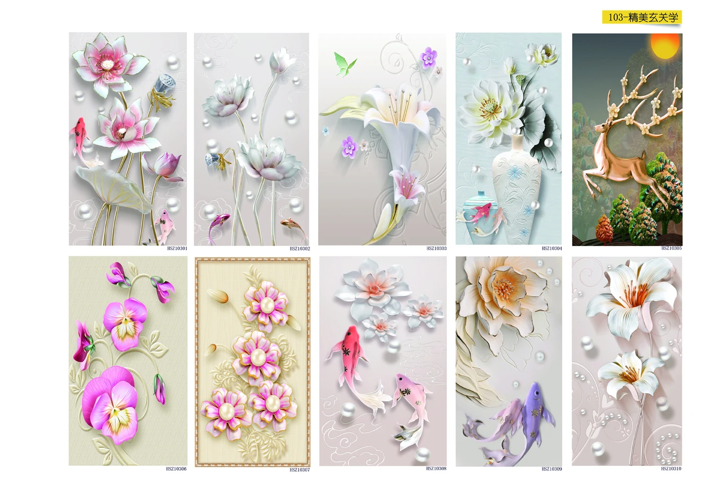 PVC autohesion Door Stickers Wallpaper Personalized Door Sticker flower Waterfall landscape Mural Door Mural Home Decor Stickers