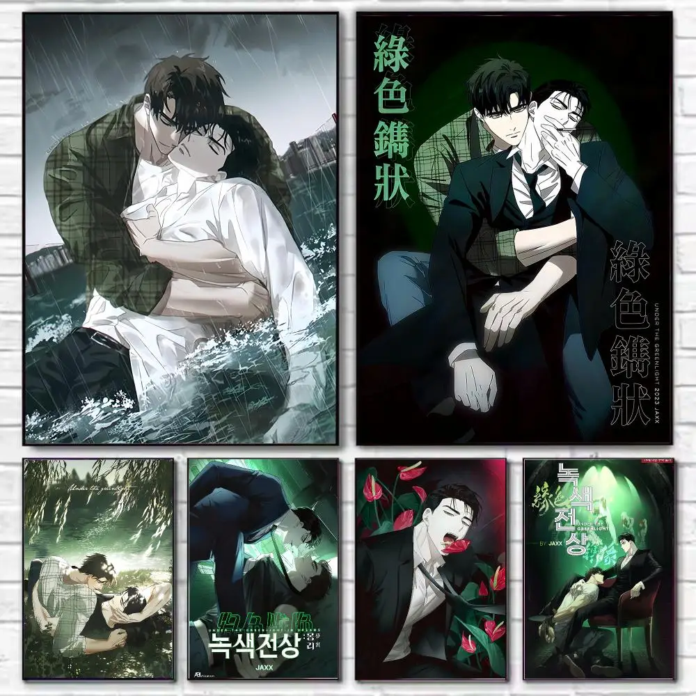 BL Manhwa U-Under the Green Light Poster HD Decorative Wall Art for Living Room Bedroom Café Stylish Home Décor Gift