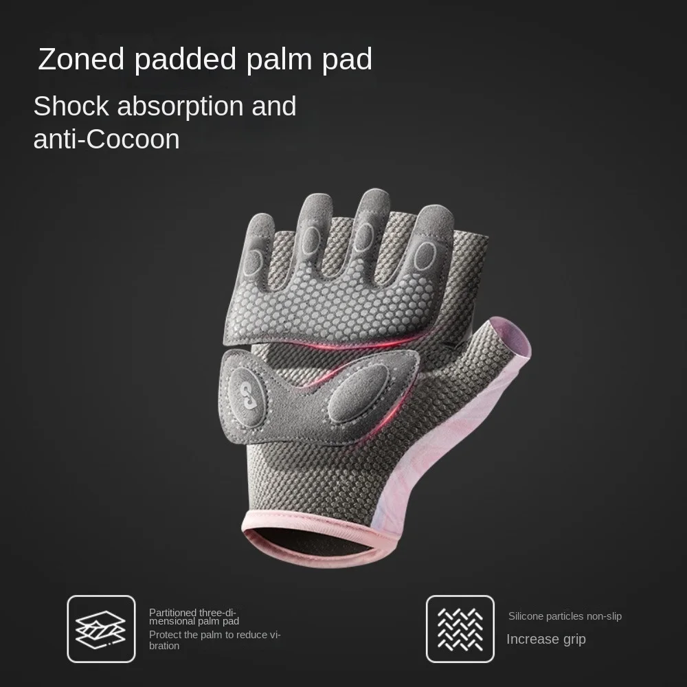 نصف اصبع نصف اصبع قفازات عدم الانزلاق تنفس تجريب قفازات رقيقة متعددة الألوان قفازات التدريب تمارين