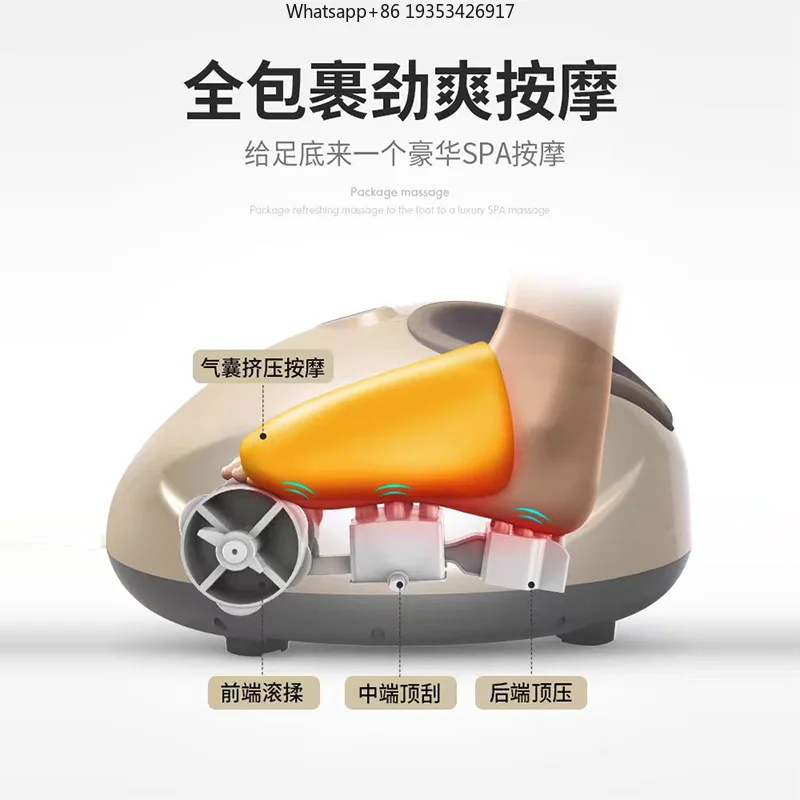 Shared leg foot massager is suitable for automatic massage machine kneading and pressing meridians to dredge