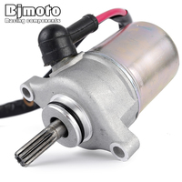 Engine Starter Motor For Yamaha XC50 Vino Classic Deluxe Molfe YN50 NEO'S 4 4ST BX50 BX50N BX50S Gear 13P-H1800-20 3B3-H1800-01