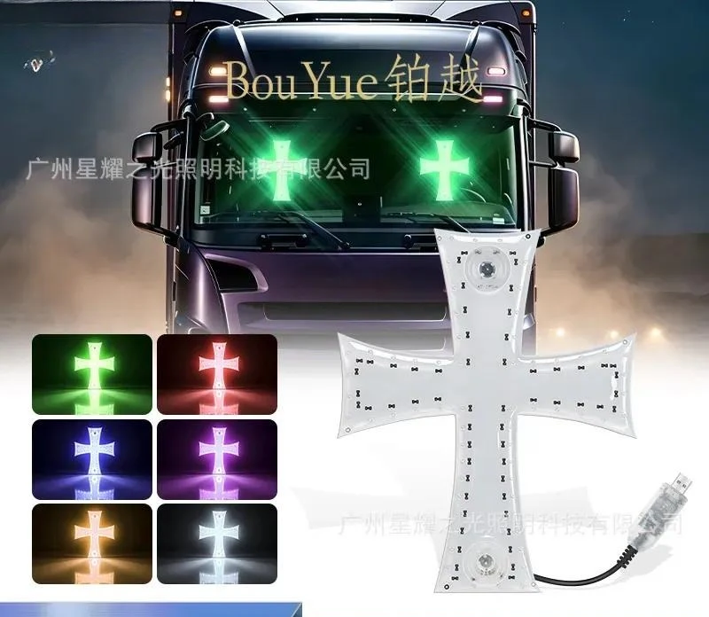 for Car Suction Cup Light USB Powered Cross Decoration Colorful Ambient Light APP Voice Activated Fun Light
