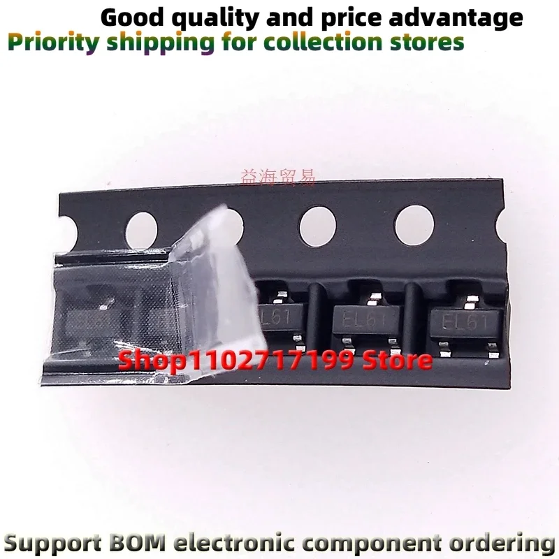 100PCS/LOT ESDA6V1 ESDA6V1L silkscreen EL61 SOT-23new original