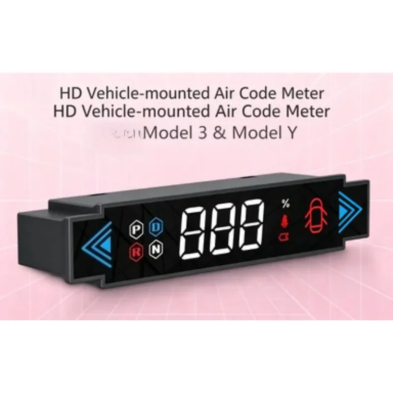 Car HUD Display T7  for Tesla Model 3 Y 2017-2026, Gear Speed Indicator Digital Dashboard Head Up Display Auto Electronics