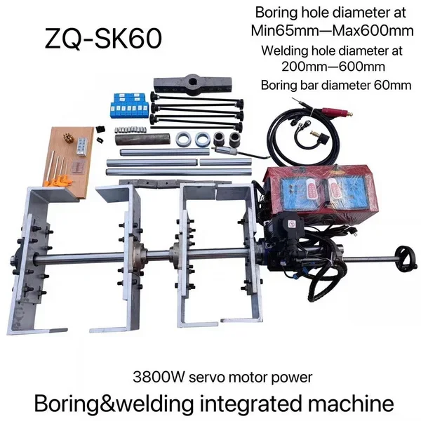SK-60 600MM Machinery Repair Boring Machine CNC Type Boring and Welding Machine Portable Mobile