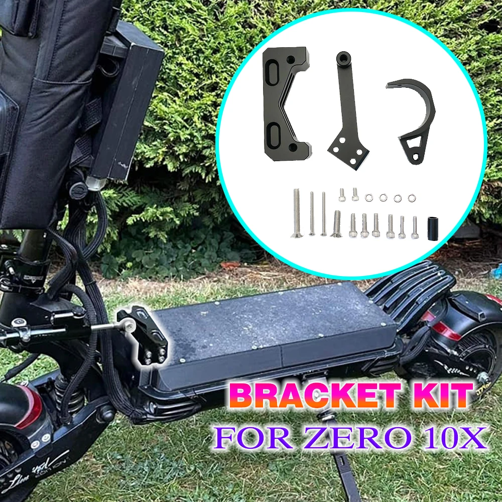 

Кронштейн рулевого демпфера, аксессуары для электрического скутера для Zero 10X, запасные части для электрического скутера, материал из алюминиевого сплава