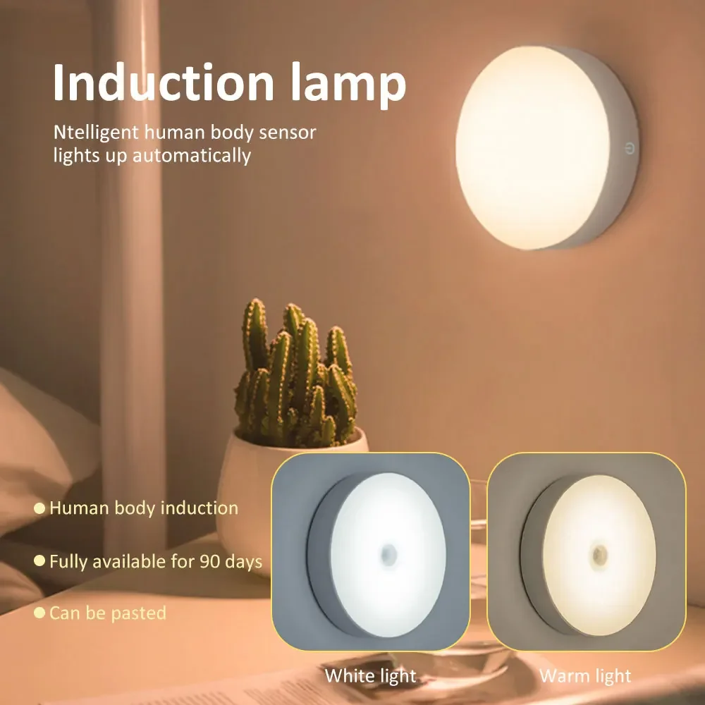 USB Rechargeable Infrared Sensor Night Light for Bedroom, Stair, Toilet