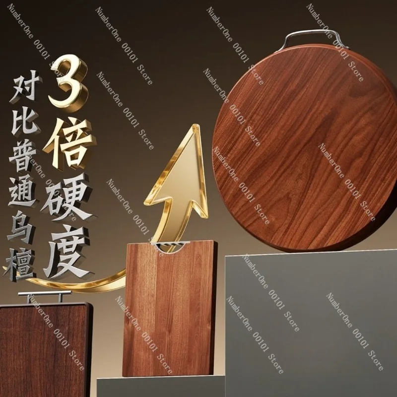 Large Size Thick Ironwood Solid Wood Cutting Board Whole Log Chopping Block Anti Mold Antibacterial Food Grade Kitchen Butcher