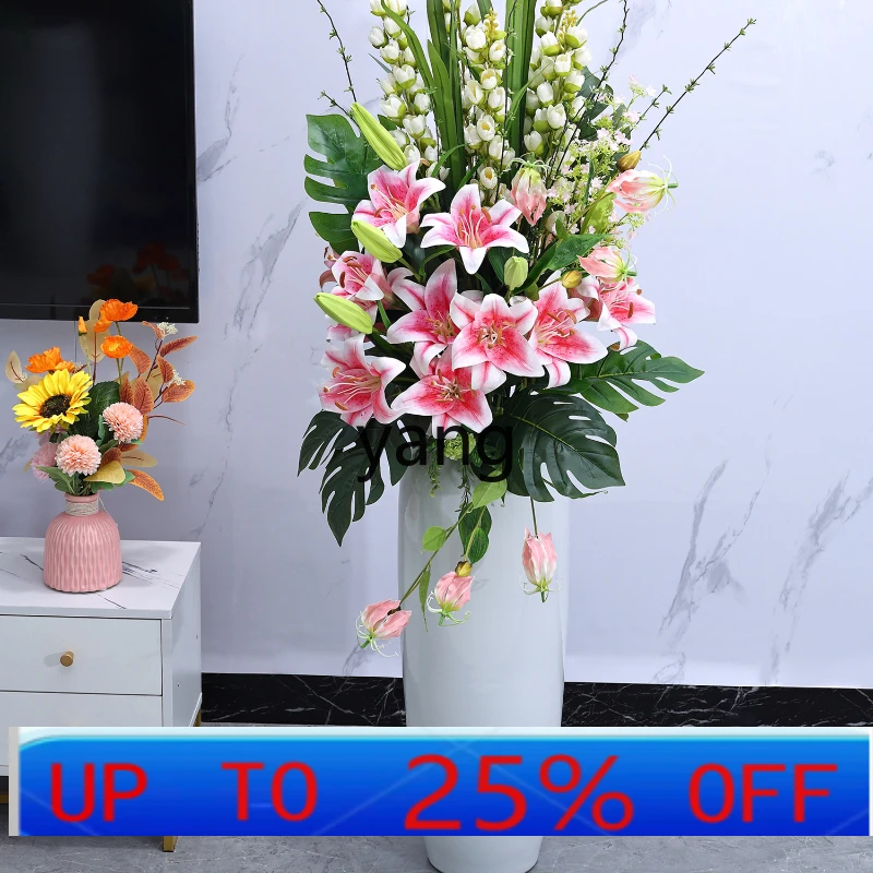 

LMMLiving Room Floor Artificial Flower High-Grade White Floor Vase