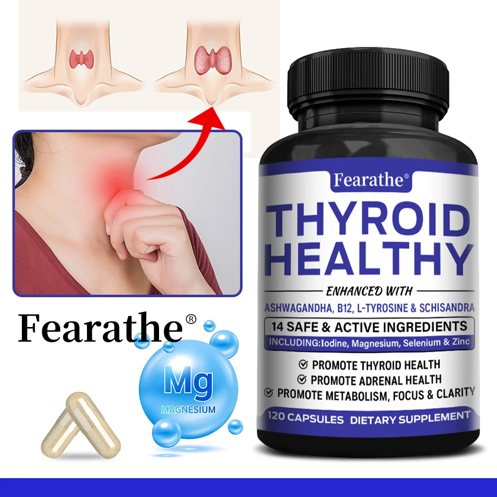 

Капсулы для поддержки щитовидной железы — смесь L-тирозина, йода, цинка и шизандры, улучшают память, когнитивные функции, концентрацию энергии и метаболизм