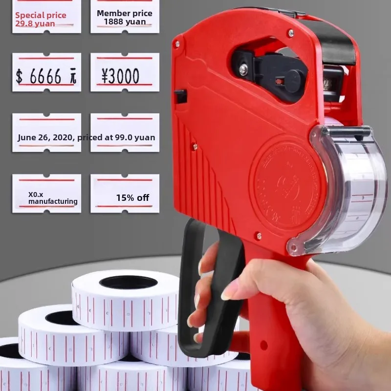 Coding Machine Inkj…