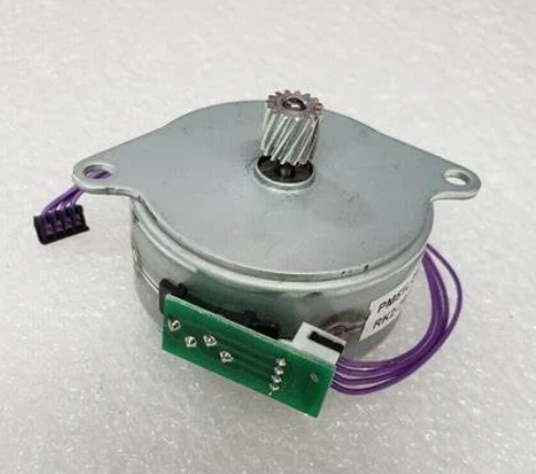 RK2-7995 Lifter Dri…