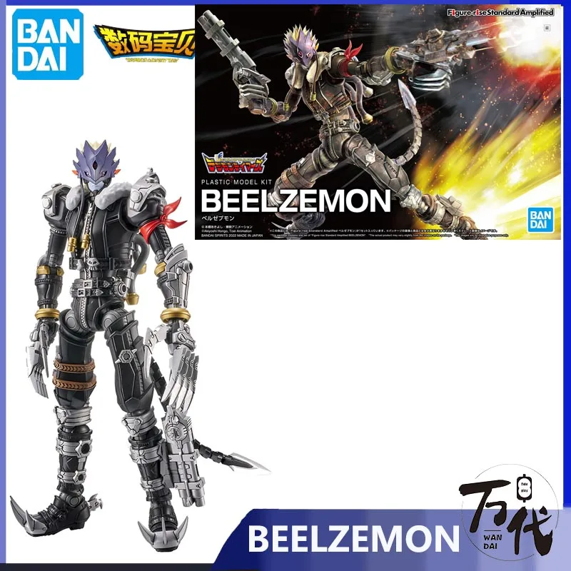 

Bandai 62080 Figure-rise Digimon Adventure Beelzemon Assembly Plastic Model Kit Toy Action Figures Christmas Gifts Original box