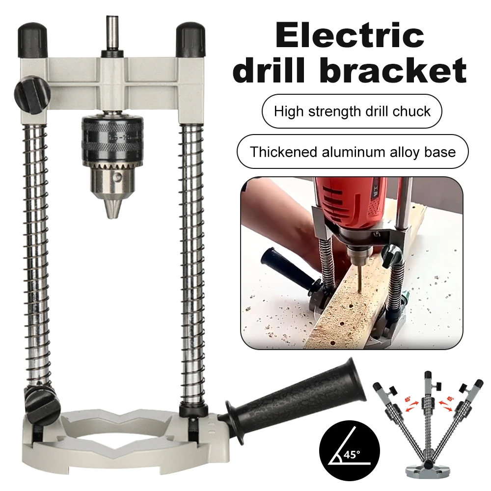 

Precision Drill Holder Pipe Drill Holder Stand Drilling Guide with Adjustable Angle and Removeable Handle DIY tool