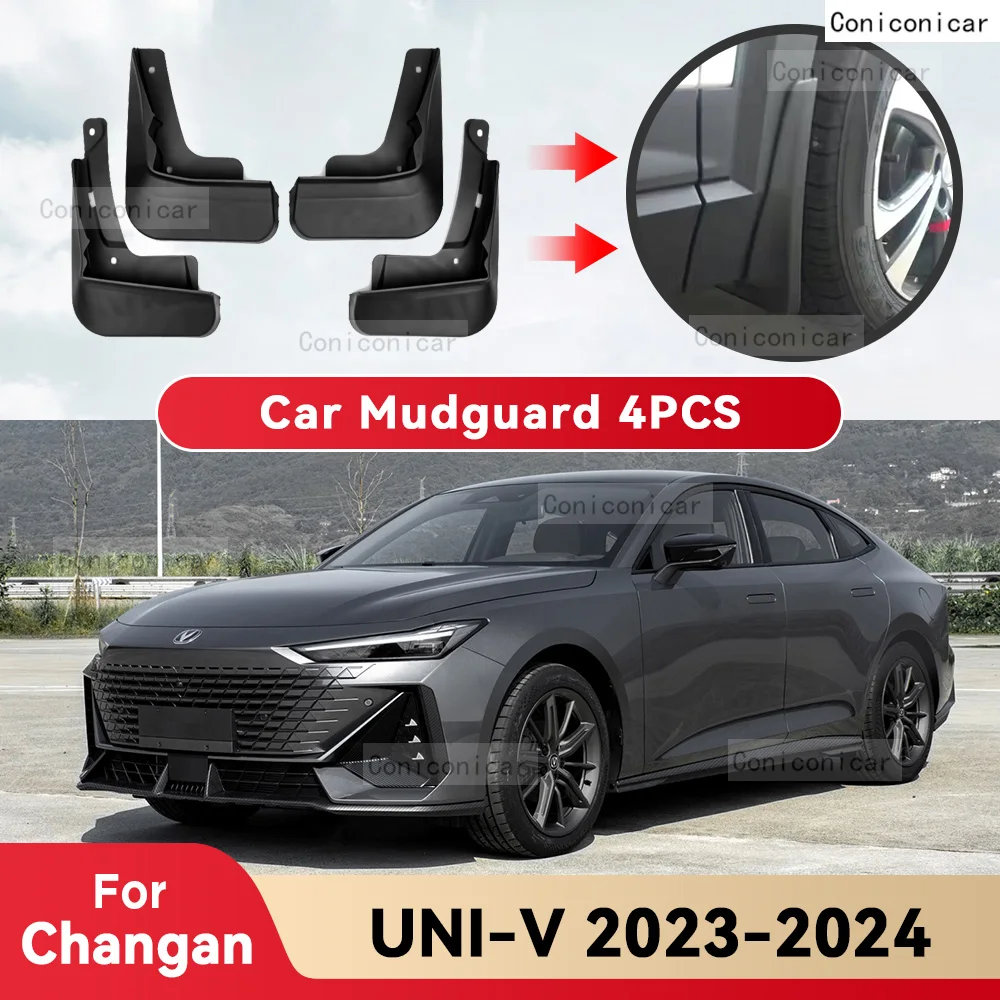 For CHANGAN UNI-V 2023 2024 UNIT Mud Flaps Splash Guard Mudguards MudFlaps Front Rear Wheel Fender Styling Car Accessories