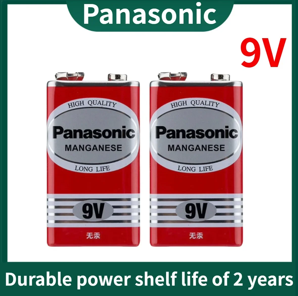 Panasonic 9V 6F22 Alkaline Battery for Alarm Wireless Microphone Mercury Free Long Working Life