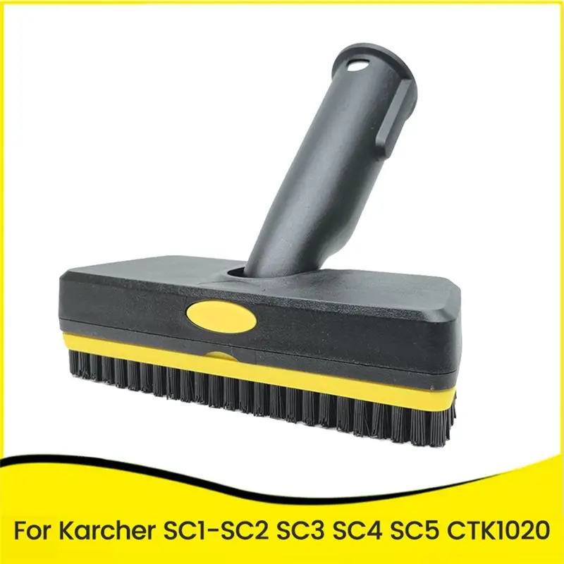 

Сменная ручная паровая щетка YCOC для пароочистителей KARCHER SC1 SC2 SC3 SC4 SC5 CTK1020, запчасти для пароочистителей