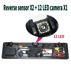 European License Plate Frame Night Vision Inverted 2 Sensors Car Radar System 12Led Rear View Ccd EU Car Plate Camera