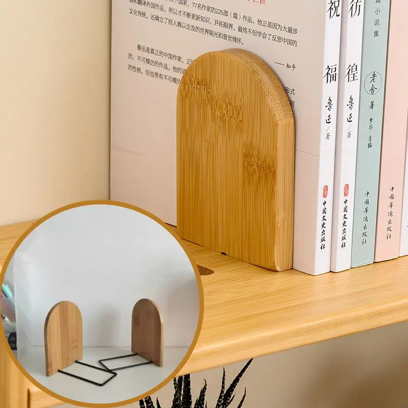 1pc Simple Wood Bookend Holder Desktop Organizer Office Book Stand Magazine Folder Storage Desk Shelf Stationery School Supplies