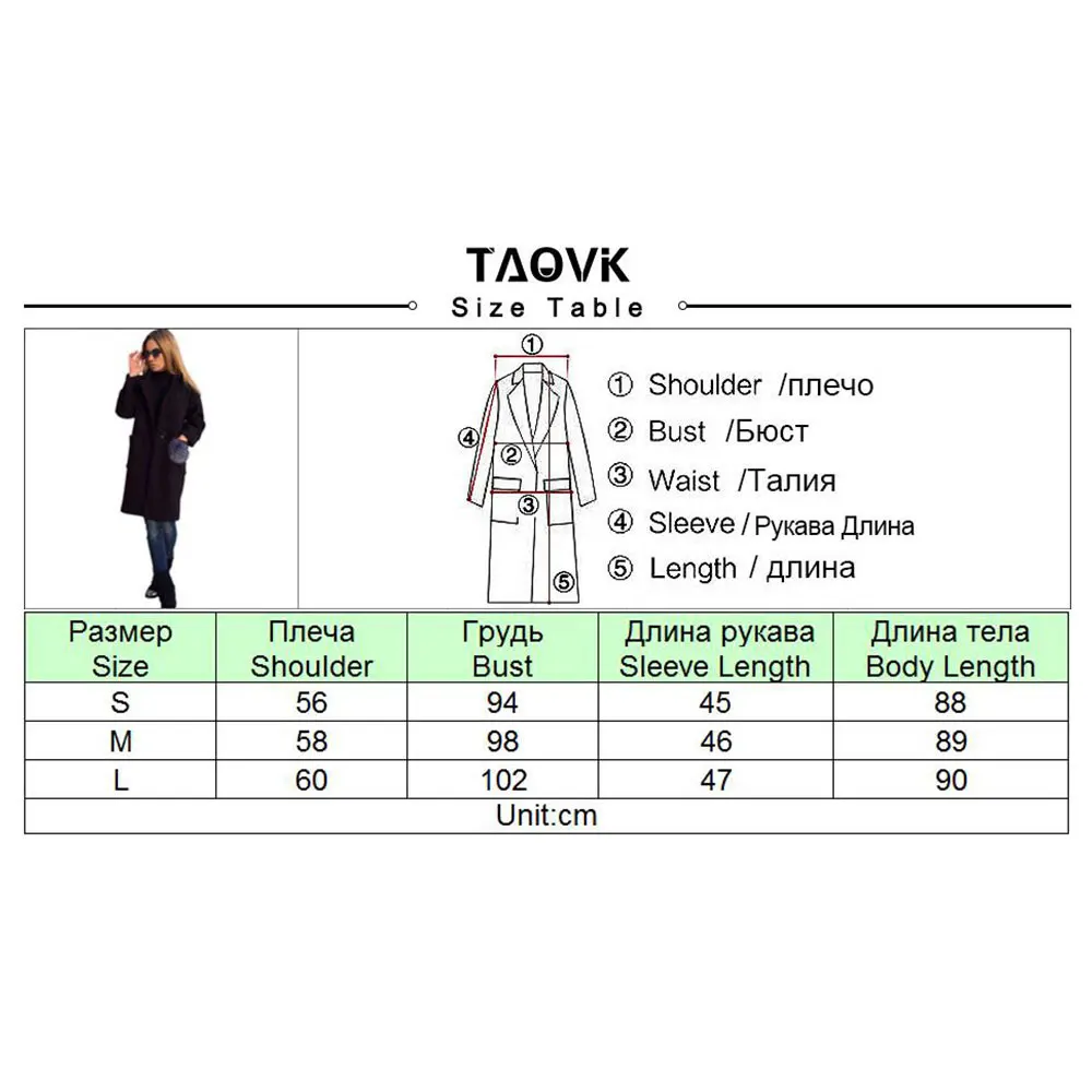 Женское длинное пальто с длинным рукавом TAOVK, пальто с лацканами и карманами с меховыми шариками