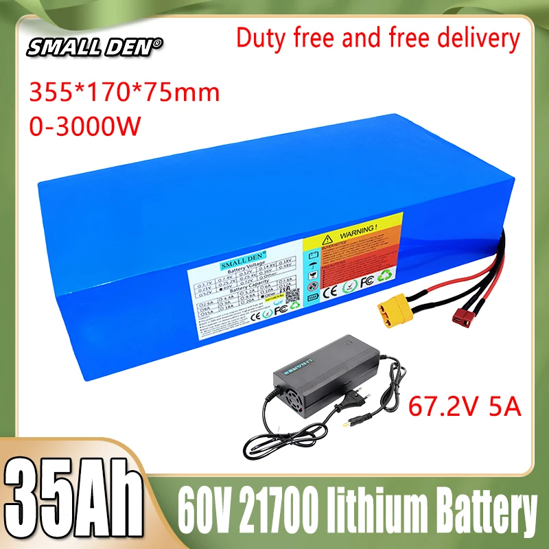 

60V 35Ah 21700 Brand new lithium battery battery pack 16S7P 1000-3000W high-power suitable for various transportation vehicles