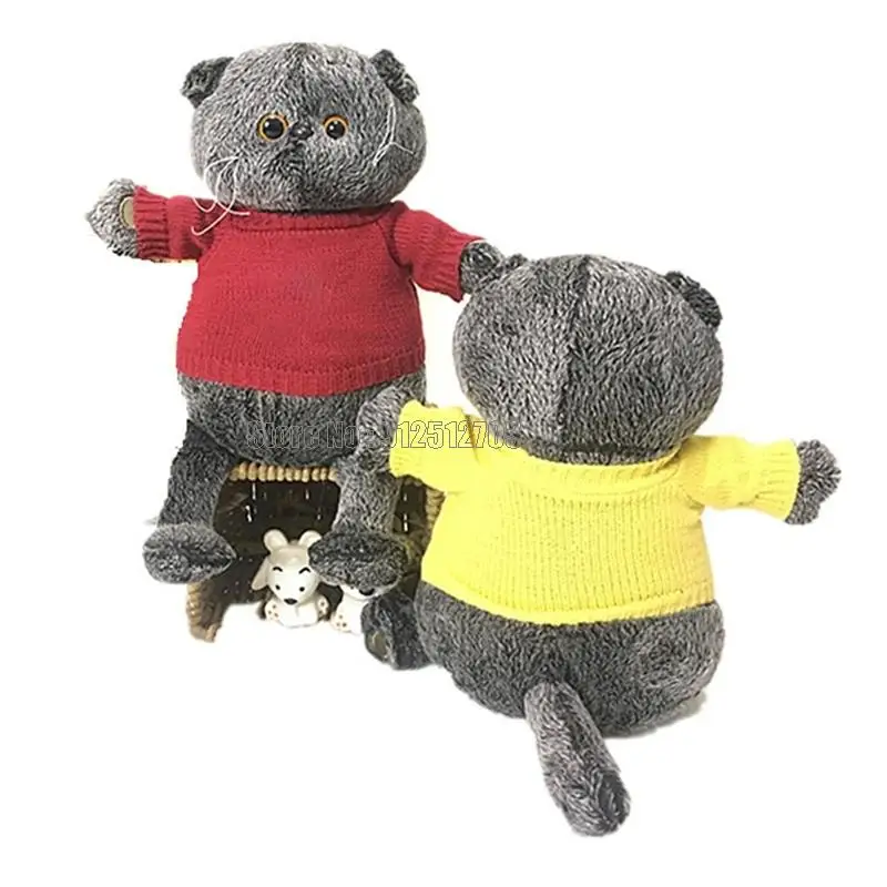 Cute Gray Fat Cats Plush Dolls Animal Pillow Stuffed Pendant Gifts Kids Girls Toy