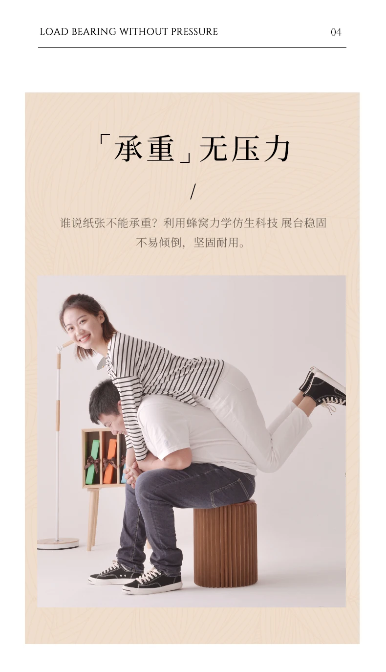 للطي ورقة أسطواني عرض موقف نافذة عرض موقف عرض موقف عرض موقف زخرفة طاولة ناكاجيما المستديرة