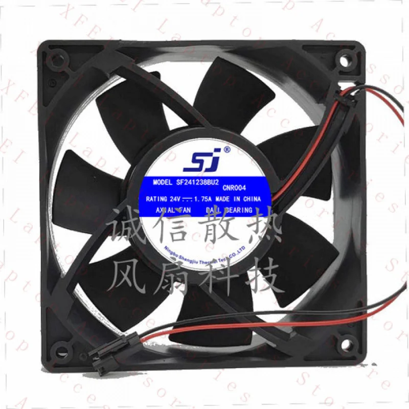 c-1-個-sj-ファン-sf241238bu2-dc24v-175a-12038-12cm-2-ワイヤー-2-ワイヤー冷却ファン