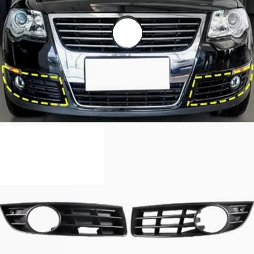 For VW Volkswagen Passat B6 2007-2011 Front Bumper Lower Grille Fog Light Grille Grill Cover  3C0853665A 3C0853666A