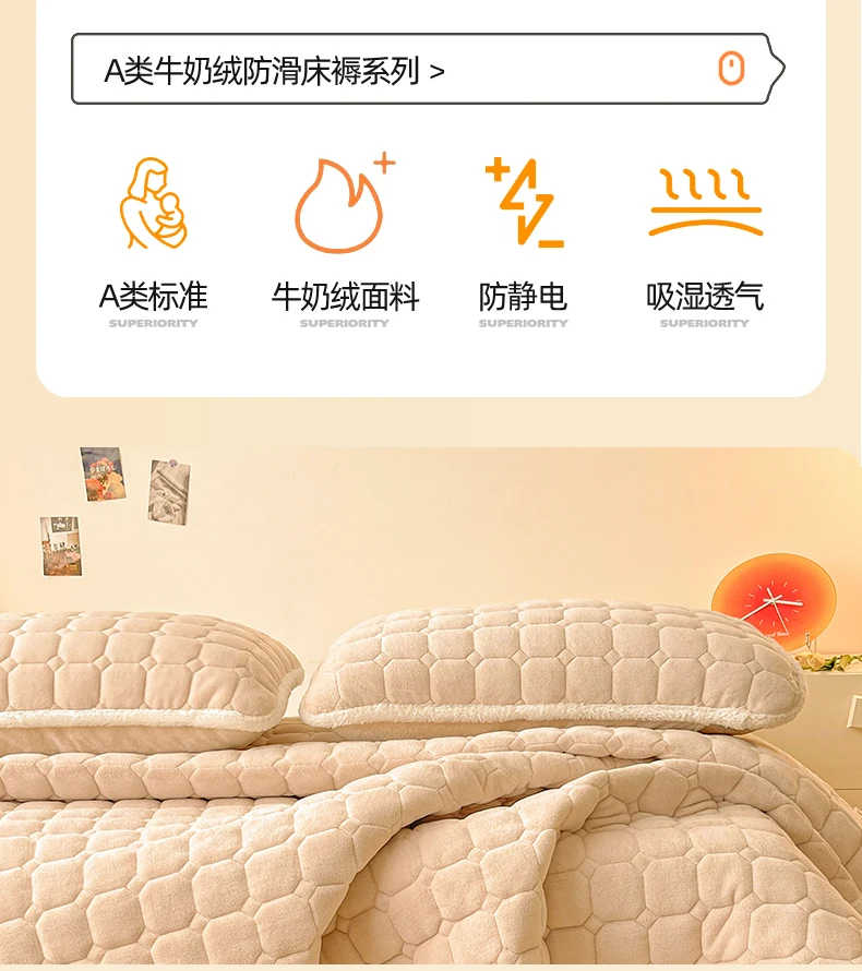 Thickened Warm Milk Fleece Autumn Winter Bed Pad Warmth  Fluffy Cozy Queen Bed Sheet Anti-slip Antistatic King Mattress Toppers