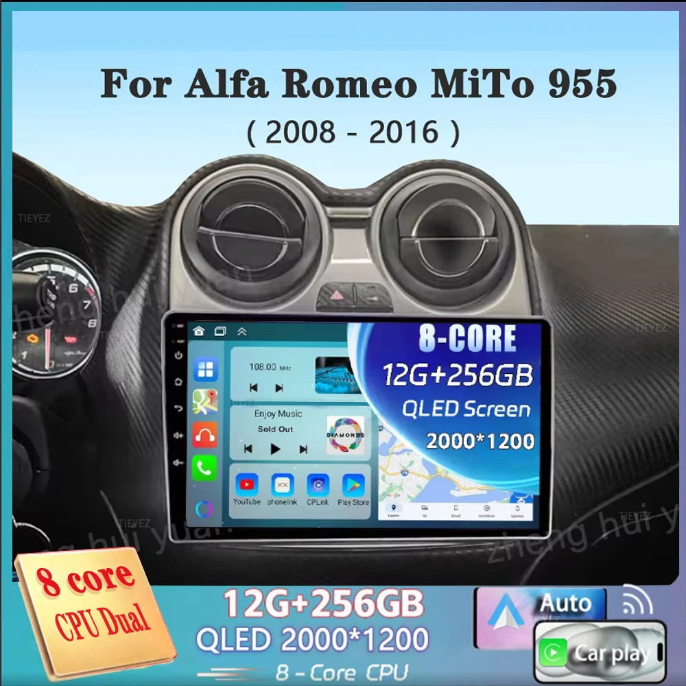 Android 14 For Alfa Romeo MiTo 955 2008 - 2016 Car Dvd Radio Stereo Multimedia Video Player GPS Navigation No 2din DVD 5G Wifi