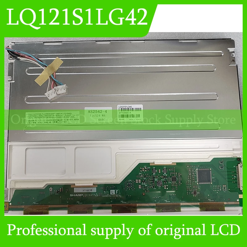 لوحة عرض LCD للشاشة الحادة الأصلية ، LQ121S1LG42 ، 12.1 "، العلامة التجارية الجديدة