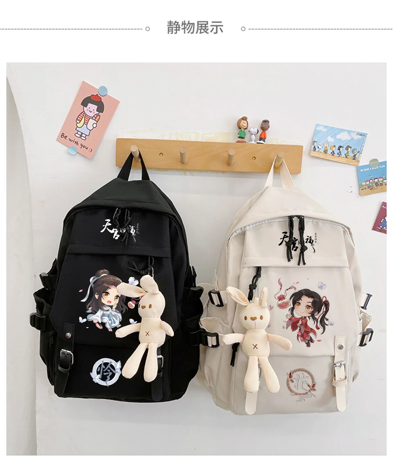 Anime Tian Guan Ci FU Nylon School Backpack Heaven Official's Blessing Backpacks Kids Teens Travel Shoulder Bags Bookbag Mochila