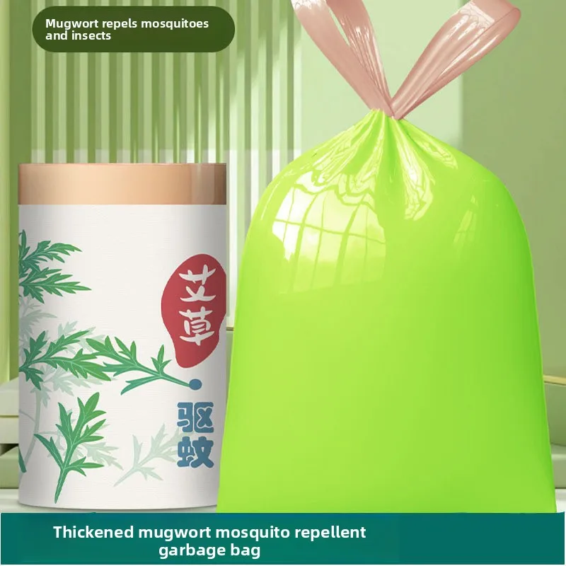 Mosquito Repellent Thiened Dstring Kitchen Garbage Bags ential Oil Fraance Plastic Bags Home Use Odor Elimir