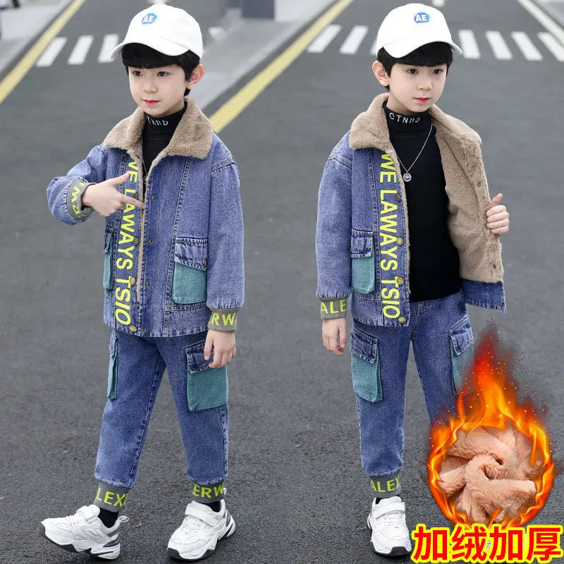 Boys Coat+Trousers Cotton Kids Sport Suits 2PCS/Set 2023 Furs Jean Winter Autumn School Plus Size Outfits Children Sets