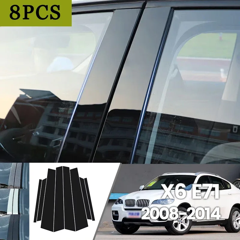

For BMW X6 E71 2008-2014 2009 2010 2011 2012 2013 Bright Black Carbon Fibre Window Door Waterproof BC sticker