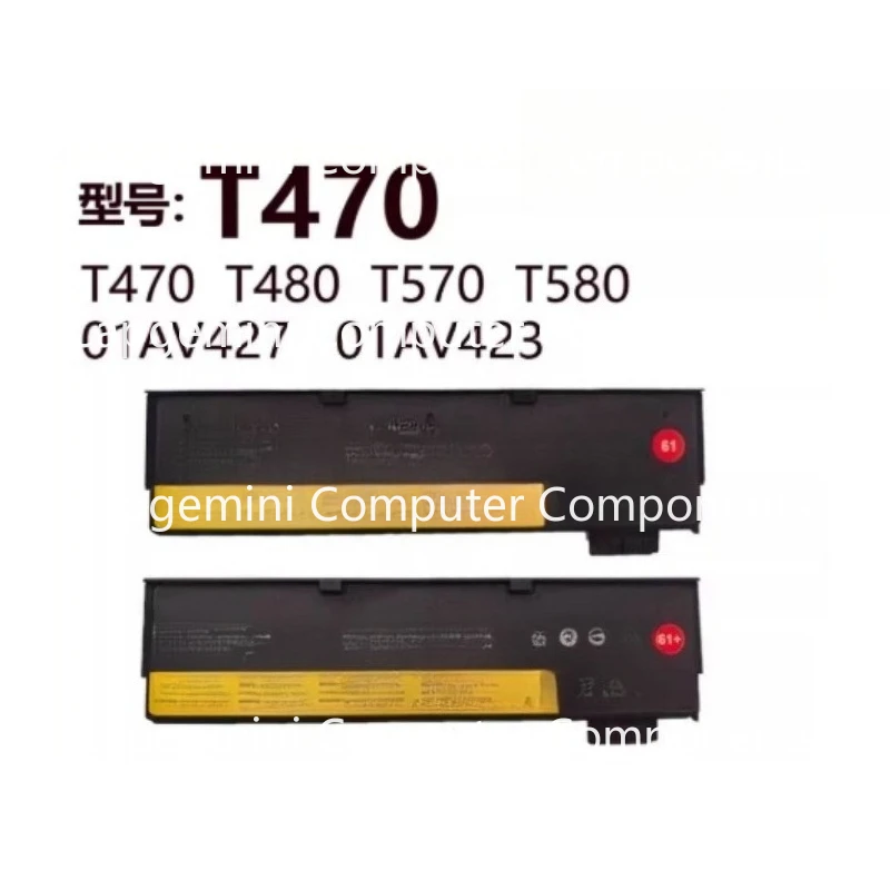 

01AV423 01AV424 SB10K97580 Laptop Battery for Lenovo ThinkPad T470 T570 T480 T580 P51S P52S TP25 A475 A485 61 01AV452 01AV490