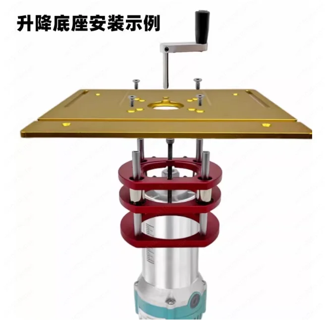Woodworking flip-flop lifting base bakelite milling small gong machine lifting table slotted, tenon trimming, chamfered table