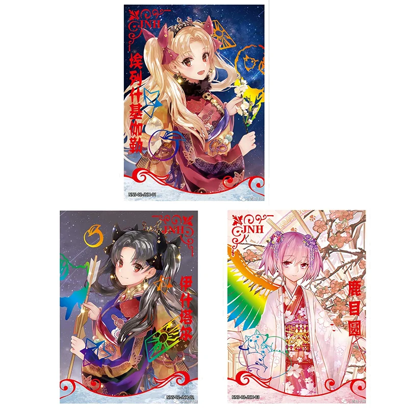 Goddess Carnival NNS-02 TCG Box Collection card Child toy Raiden