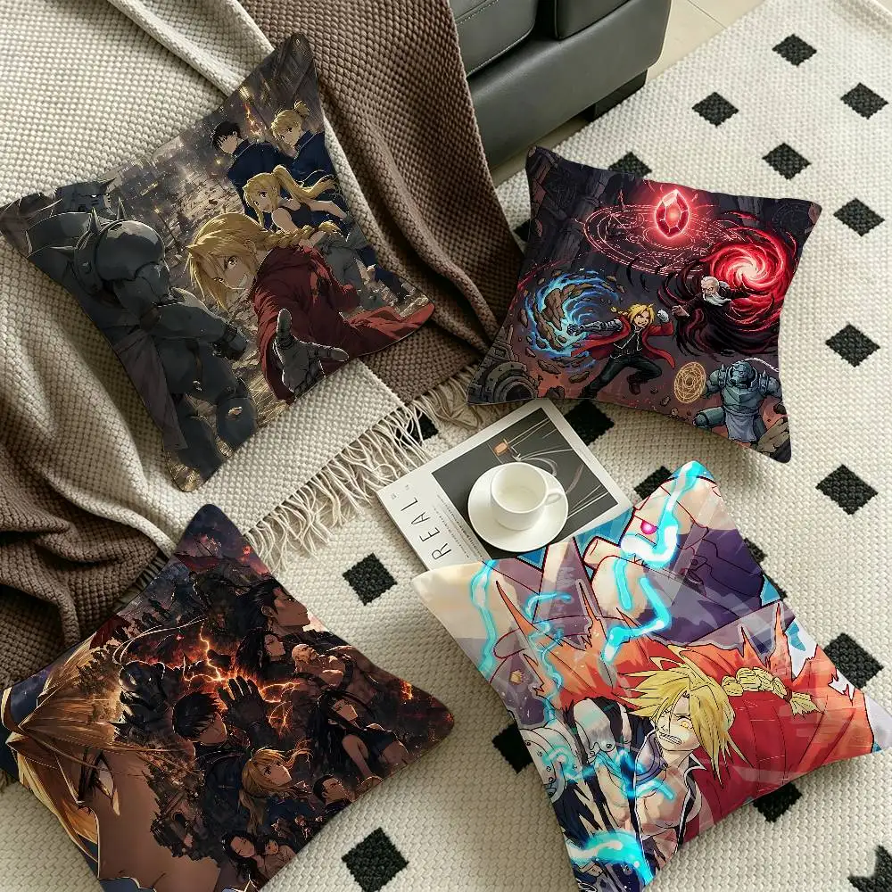 Anime F-Fullmetal Alchemist Maple Design Cushion Cover Happy Autumn Harvest decor Holiday Decorati Pillow Cover