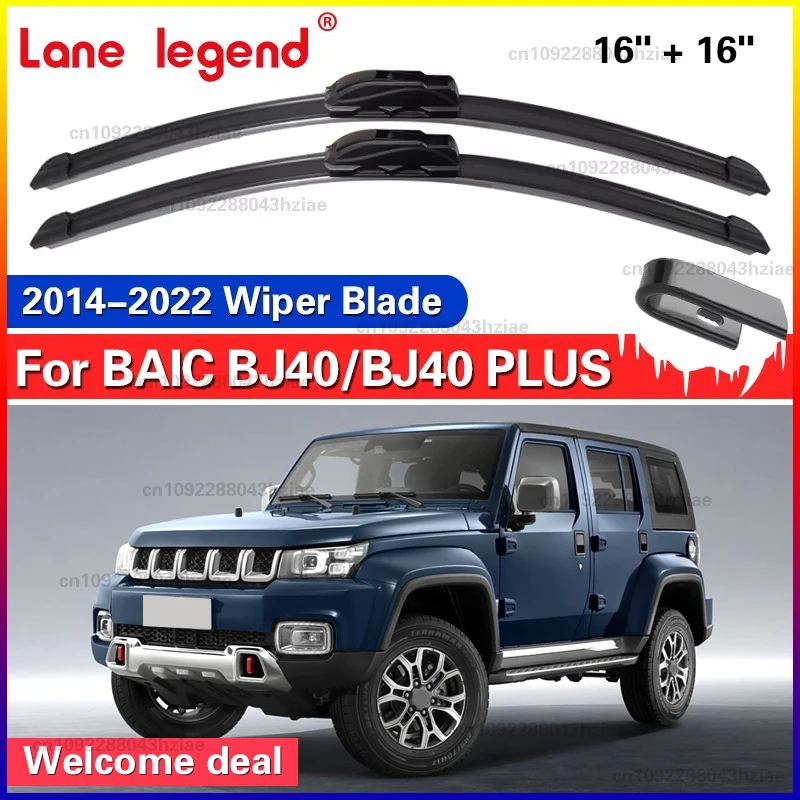 

2pcs Front Windshield Wiper Blades For BAIC BJ40 PLUS 2014-2022 Windscreen Window Accessories 2015 2016 2017 2018 2019 2020 2021