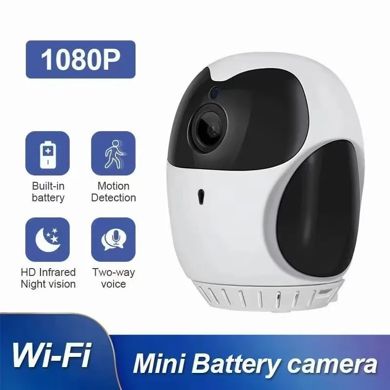 D1 Smart Monitoring Small Eagle Camera Wireless 360 Degree Mobile Phone Remote WiFi Indoor 4 Times Electronic Zoom