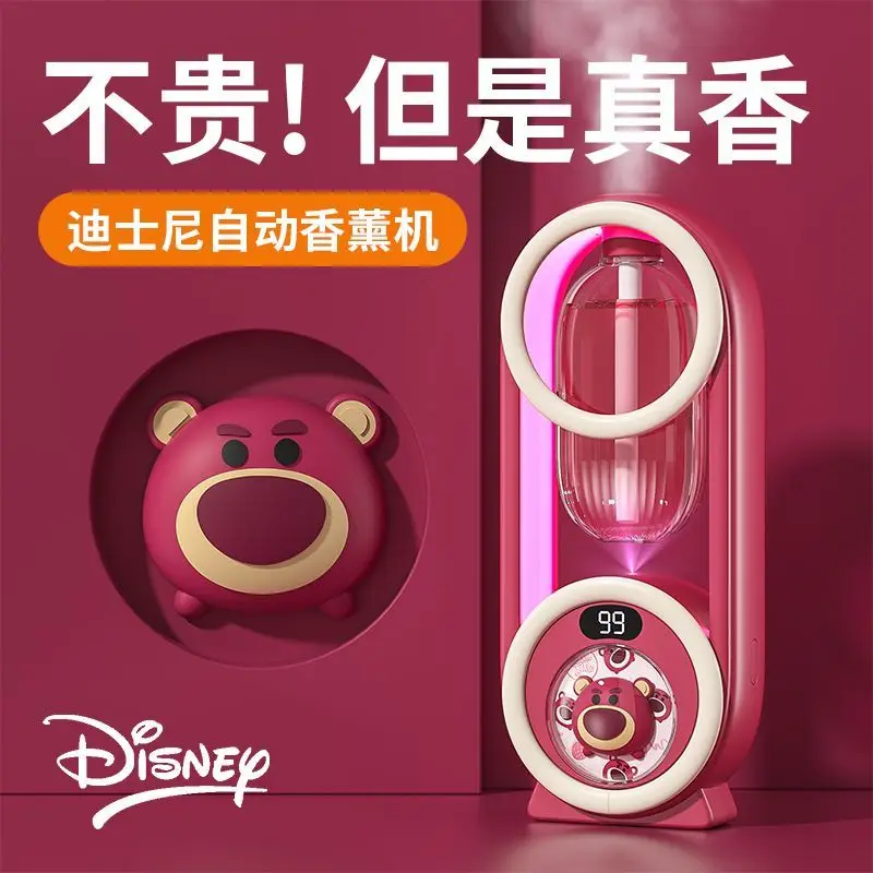Disney bonito dos desenhos animados minnie lotso casa interior banheiro desodorante fragrância de longa duração inteligente difusor de aroma automático ambientador