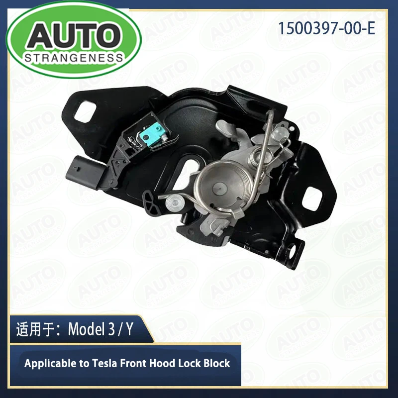 OEM 1500397-00-D 1500397-00-E 1500397-00-F Bonnet Lock Hood Latch Release Lock for Tesla Model 3 2017- MODEL X 2015- MODEL Y 3 s